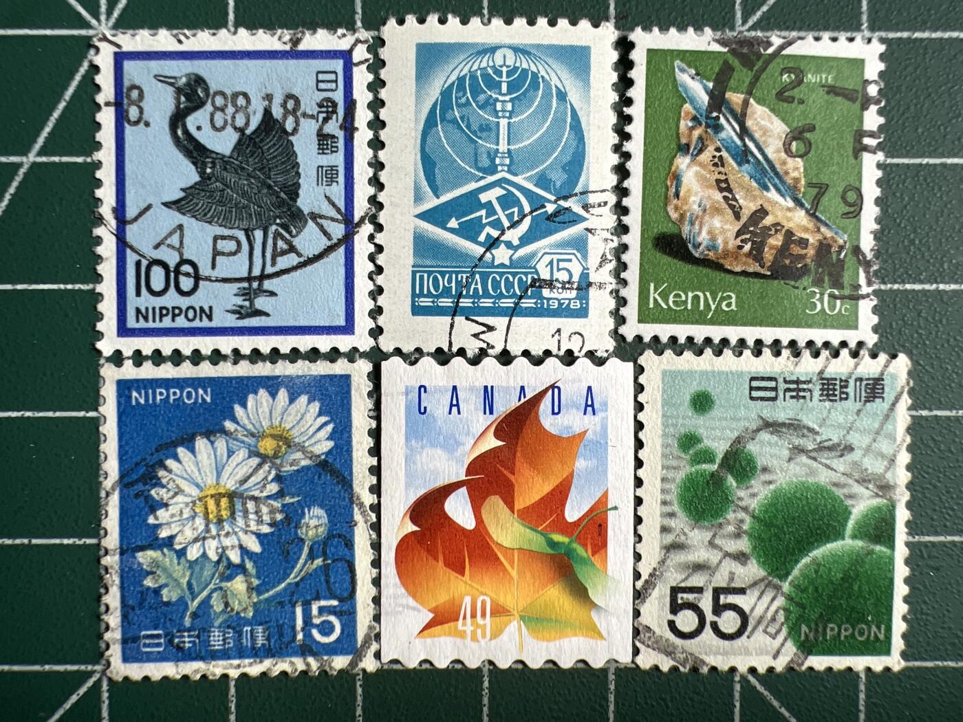 第647期 邮票专场 （无押金，捡漏，全场50包邮，偏远地区除外，接收代拍业务，本店十天发一次货） 邮票76