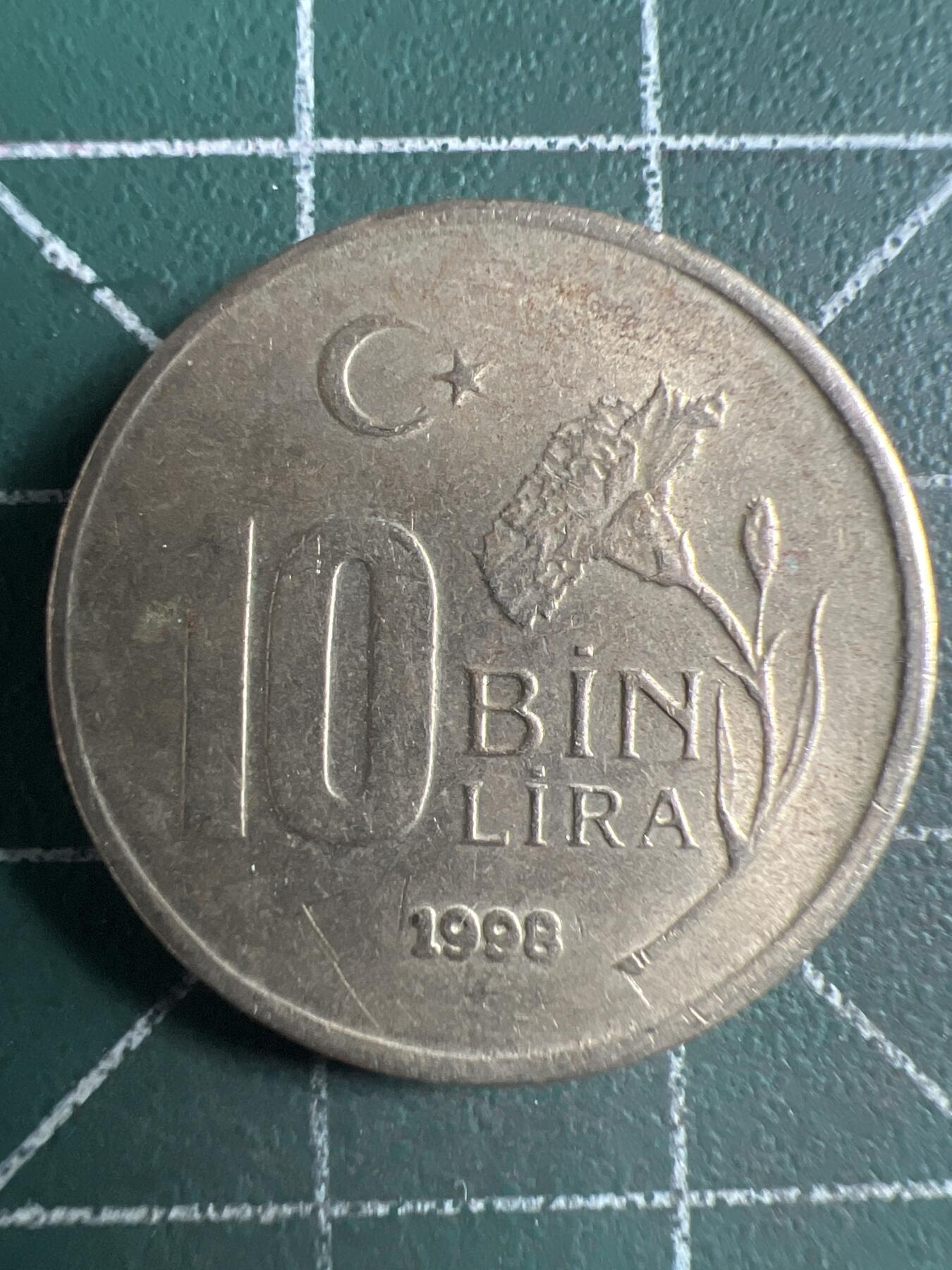 第669期 硬币专场 （无押金，捡漏，全场50包邮，偏远地区除外，接收代拍业务，本店十天发一次货） 土耳其10Bin里拉