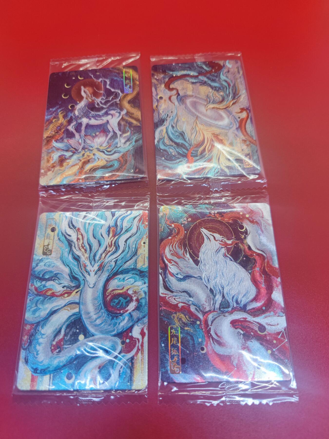 妖精的尾巴卡牌拍卖第二十一期(收拍品) 可可瑞听粗闪食品卡上古神兽第一弹一套4张（原包）