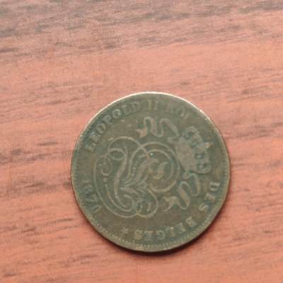 英雄古币捡漏专场第一期无押金可累计捡漏，全场50包邮，偏远地区除外。 - 1870年比利时