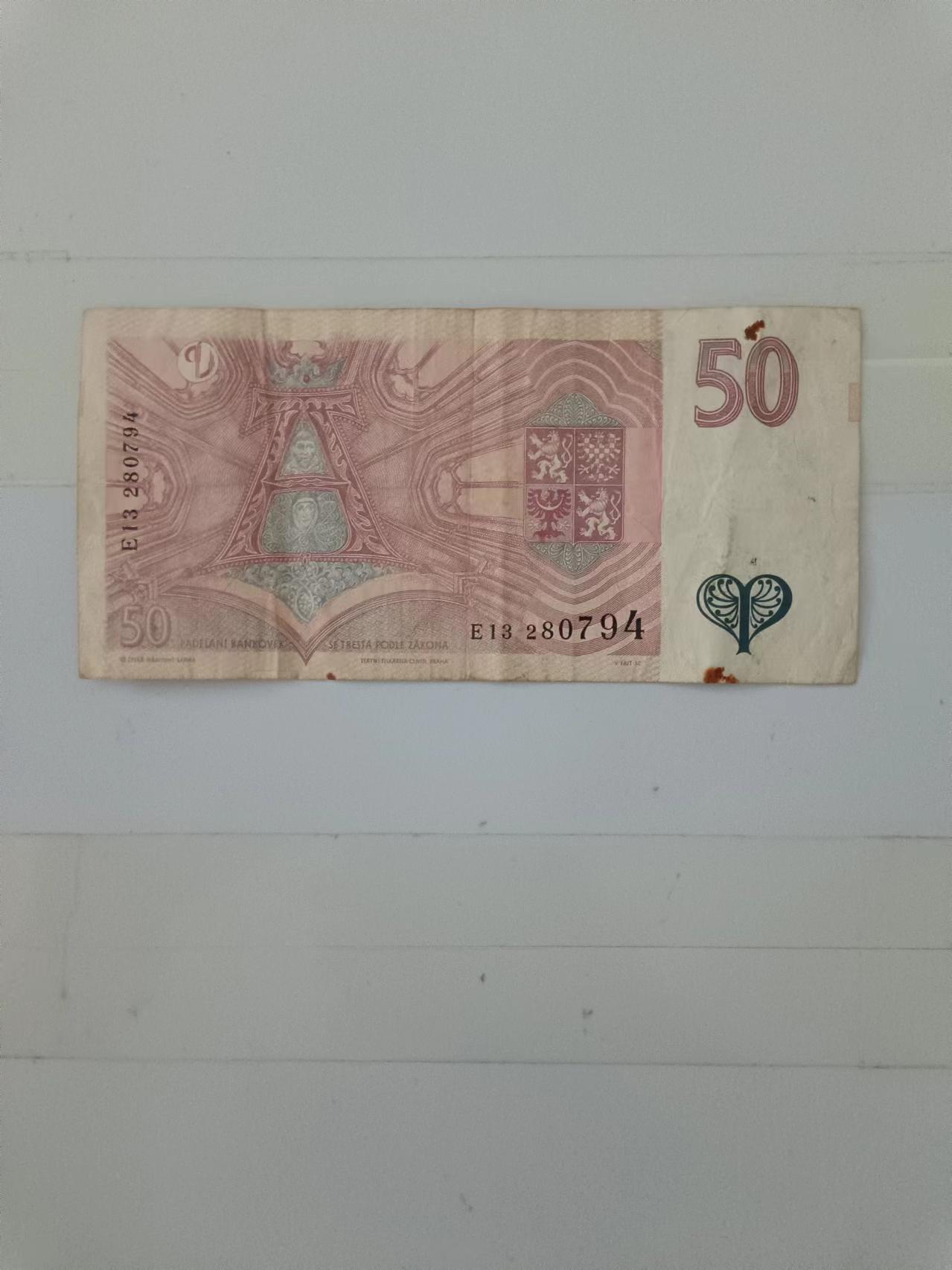【20240714】非全新纸币第150场 捷克1997年50克朗