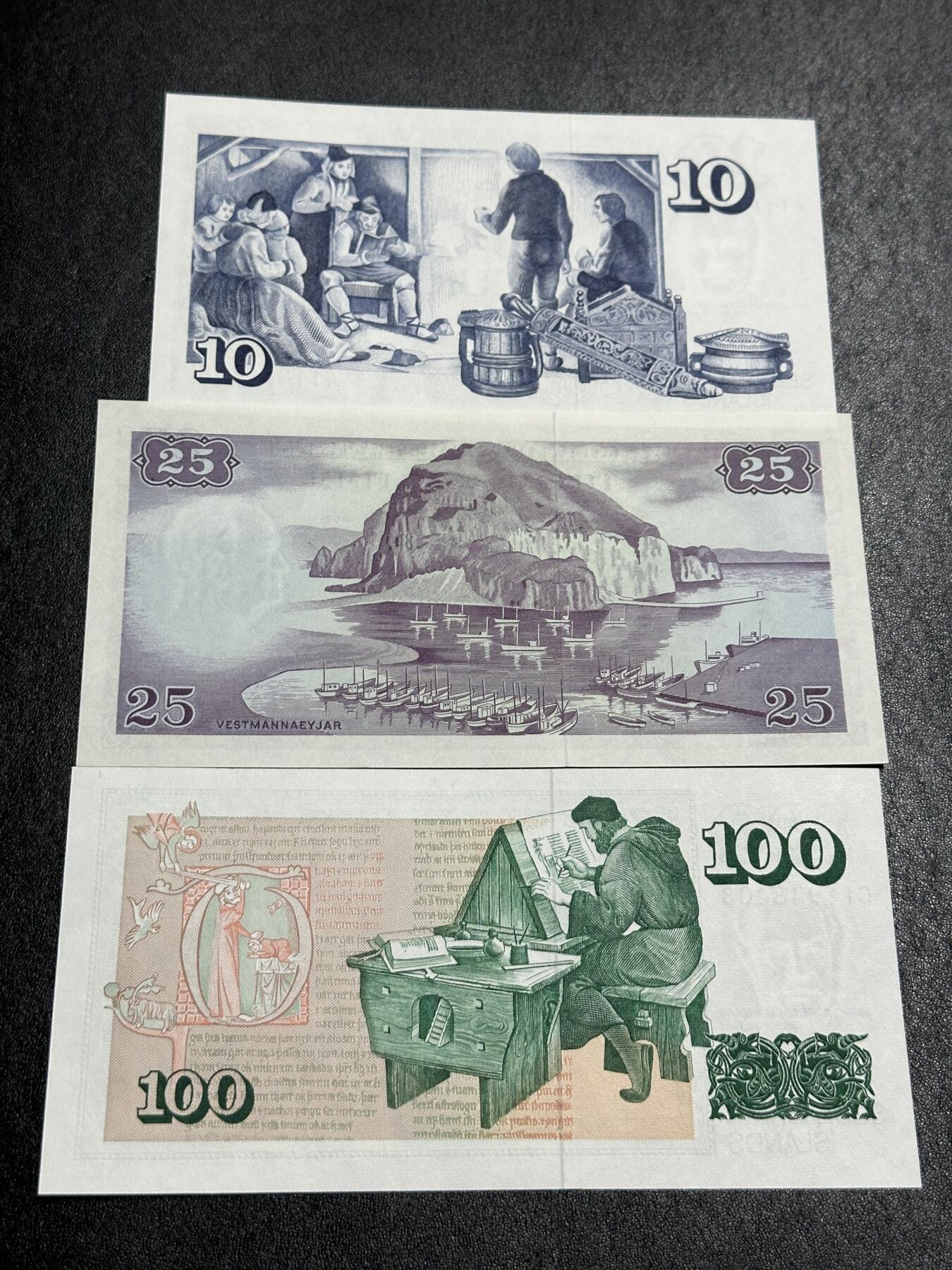 《外钞收藏家》第三百九十期 冰岛精美小面额三张一起 全新 只有2个小点的瑕疵如图