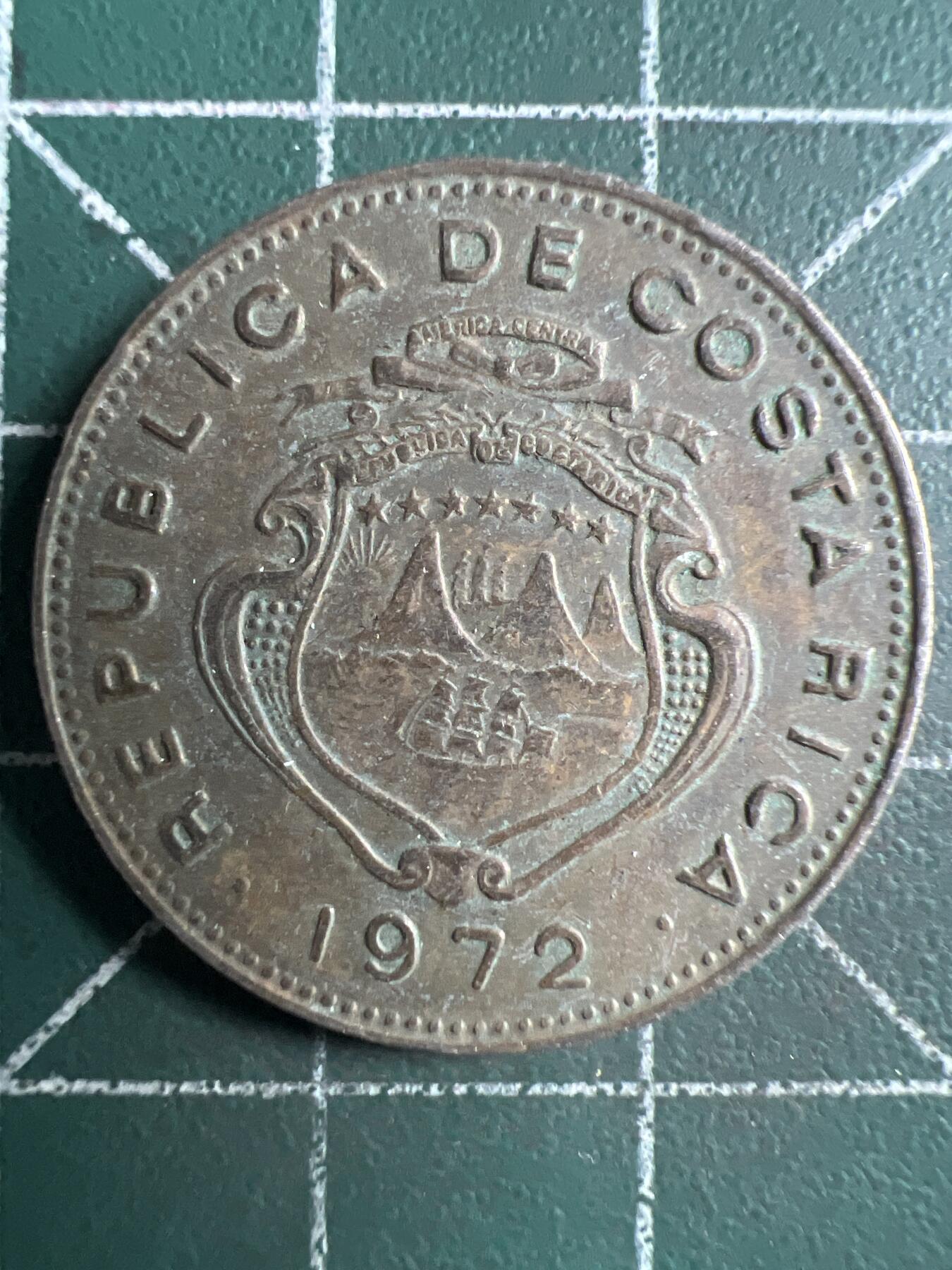 第651期 硬币专场 （无押金，捡漏，全场50包邮，偏远地区除外，接收代拍业务，本店十天发一次货） 哥斯达黎加50分 1972年