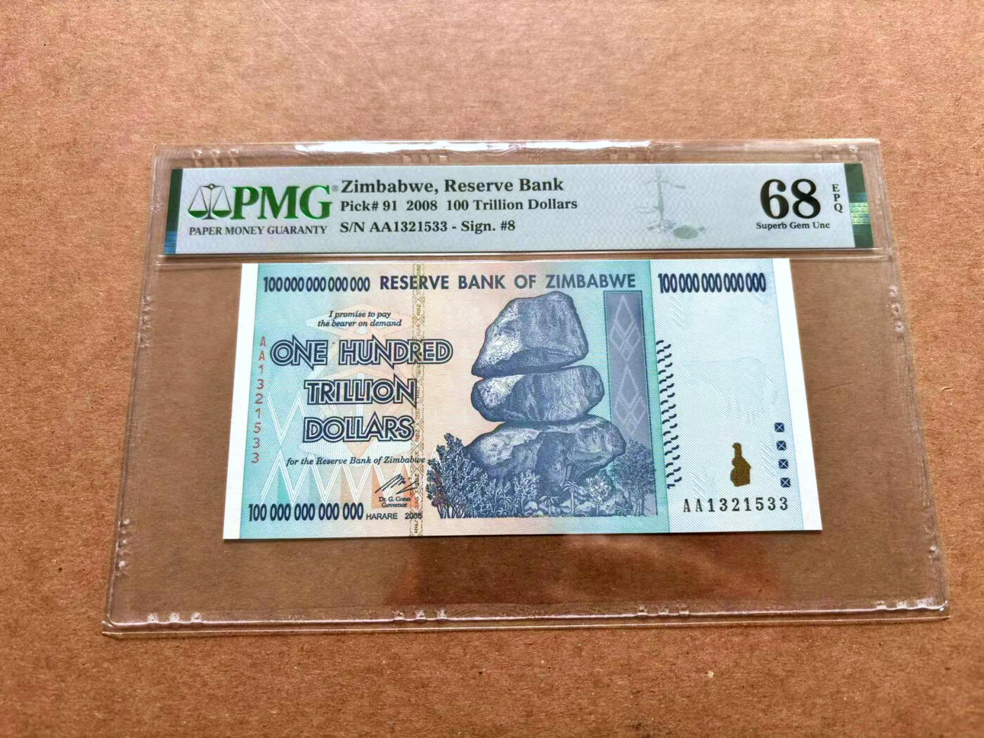 【Blue Auction】✨世界纸币精拍第503期【精】  【AA冠无47】津巴布韦 2008年100万亿元 PMG68EPQ 超高分