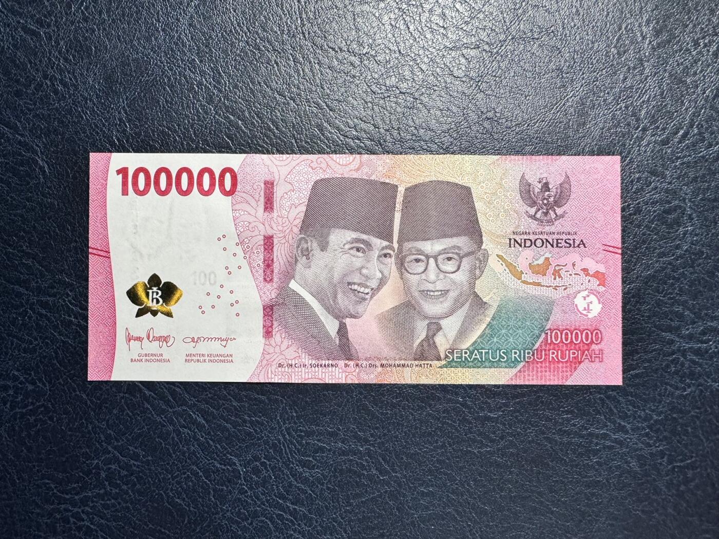 收藏联盟Quantum Auction 第360期拍卖  印度尼西亚2022年100000卢比豹子号 品相全新UNC