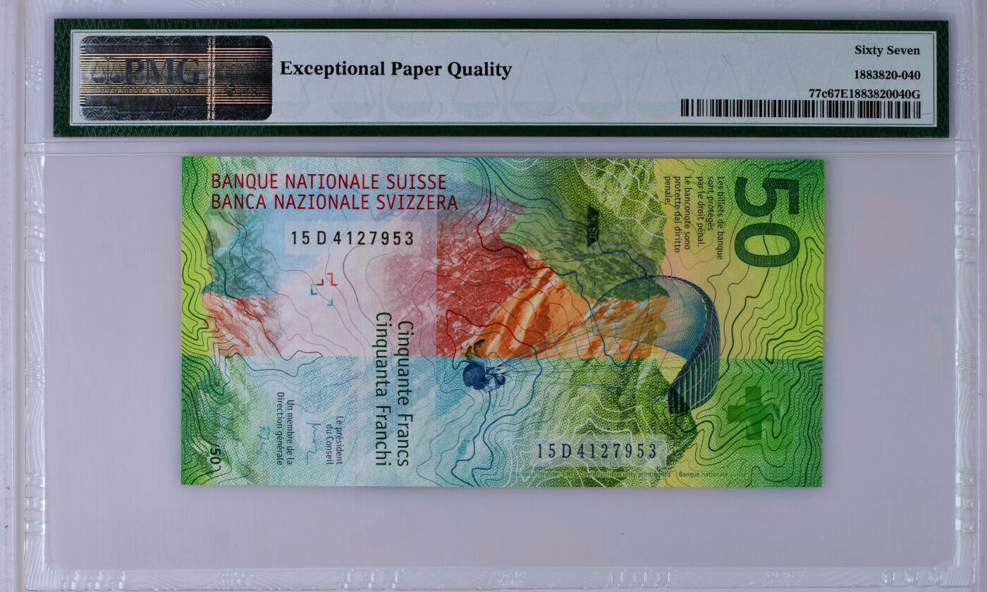 【Blue Auction】✨世界纸币精拍第503期【精】 瑞士 2015年50法郎 PMG67EPQ 高分