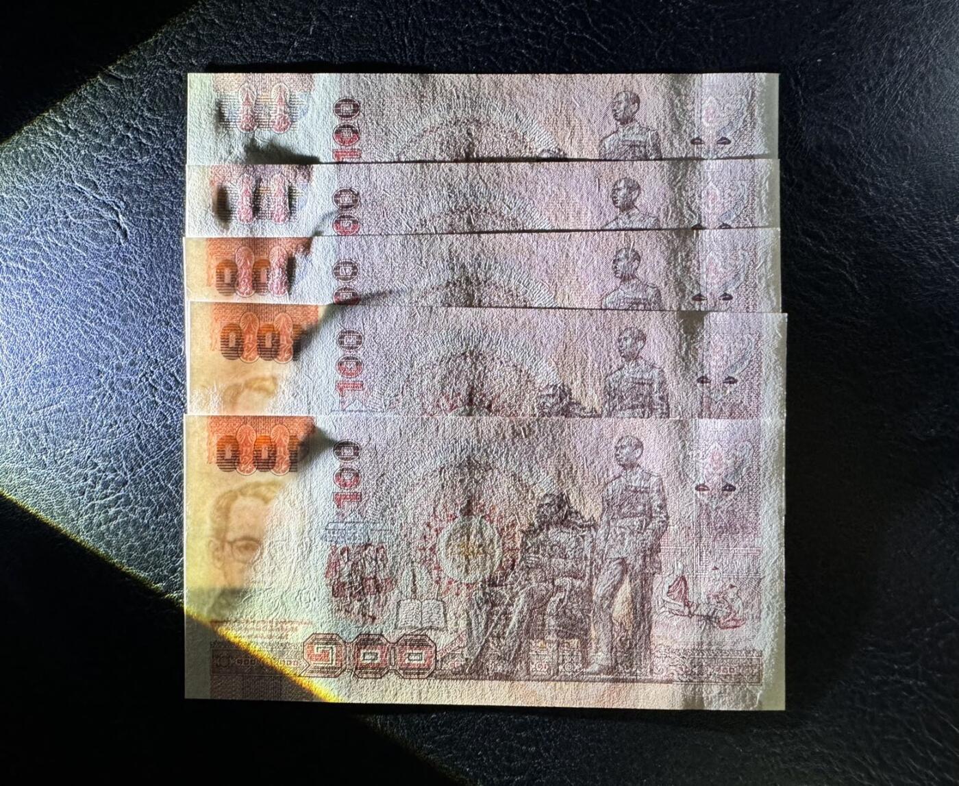 收藏联盟Quantum Auction 第360期拍卖  泰国1994年版100泰铢五张 品相全新UNC  号码无4