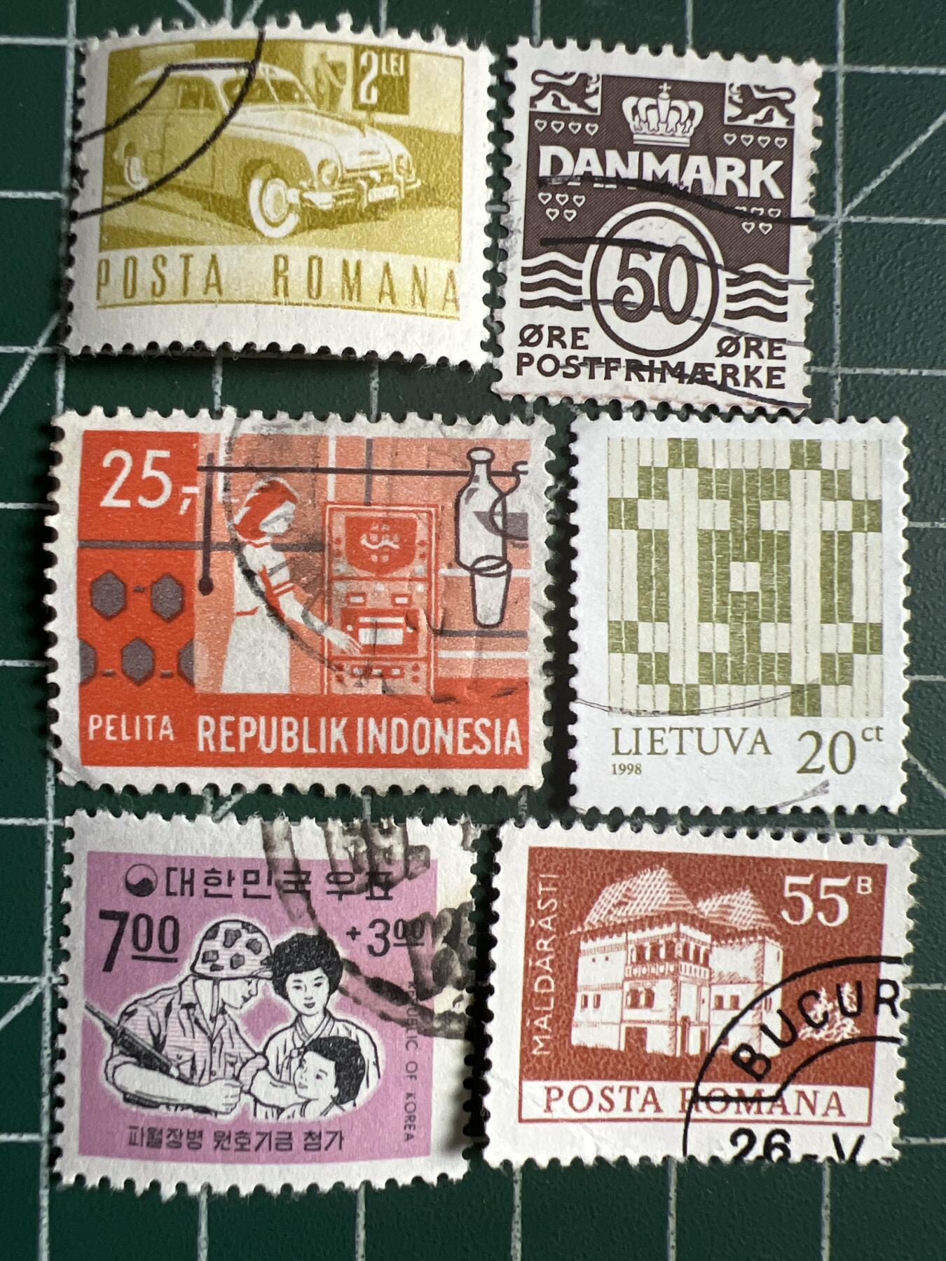 第654期 邮票专场 （无押金，捡漏，全场50包邮，偏远地区除外，接收代拍业务，本店十天发一次货） 邮票11