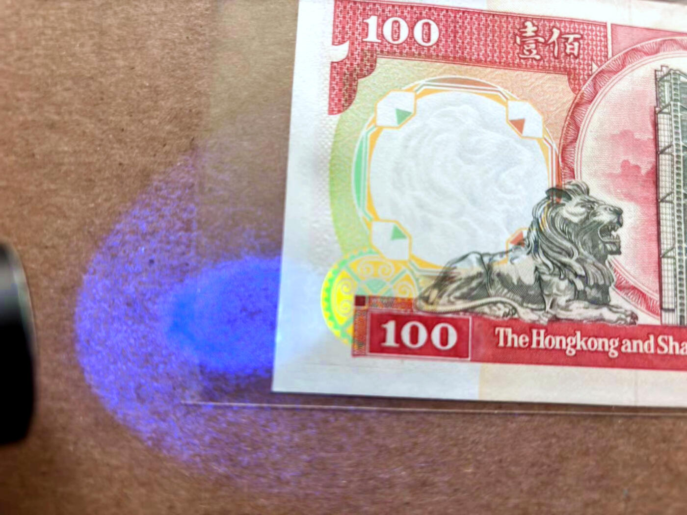 【Blue Auction】✨世界纸币精拍第503期【精】 【一组2张】香港 汇丰 1969/1991年5-100元 UNC-