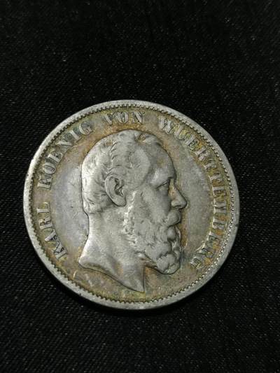 臻藏泉阁国内外钱币 - 德国符腾堡卡尔5马克银币