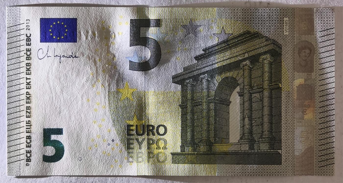 紫瑗钱币——第381期拍卖——纸币场 欧元 西班牙 2013年 加尔桥 5欧元 UNC