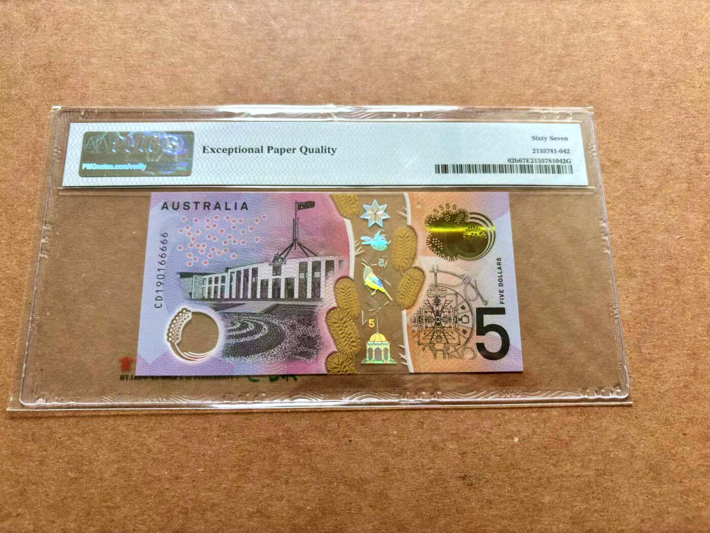 【Blue Auction】✨世界纸币精拍第503期【精】 【66666老虎号 倒置号】澳大利亚 2019年5元 PMG67EPQ 高分