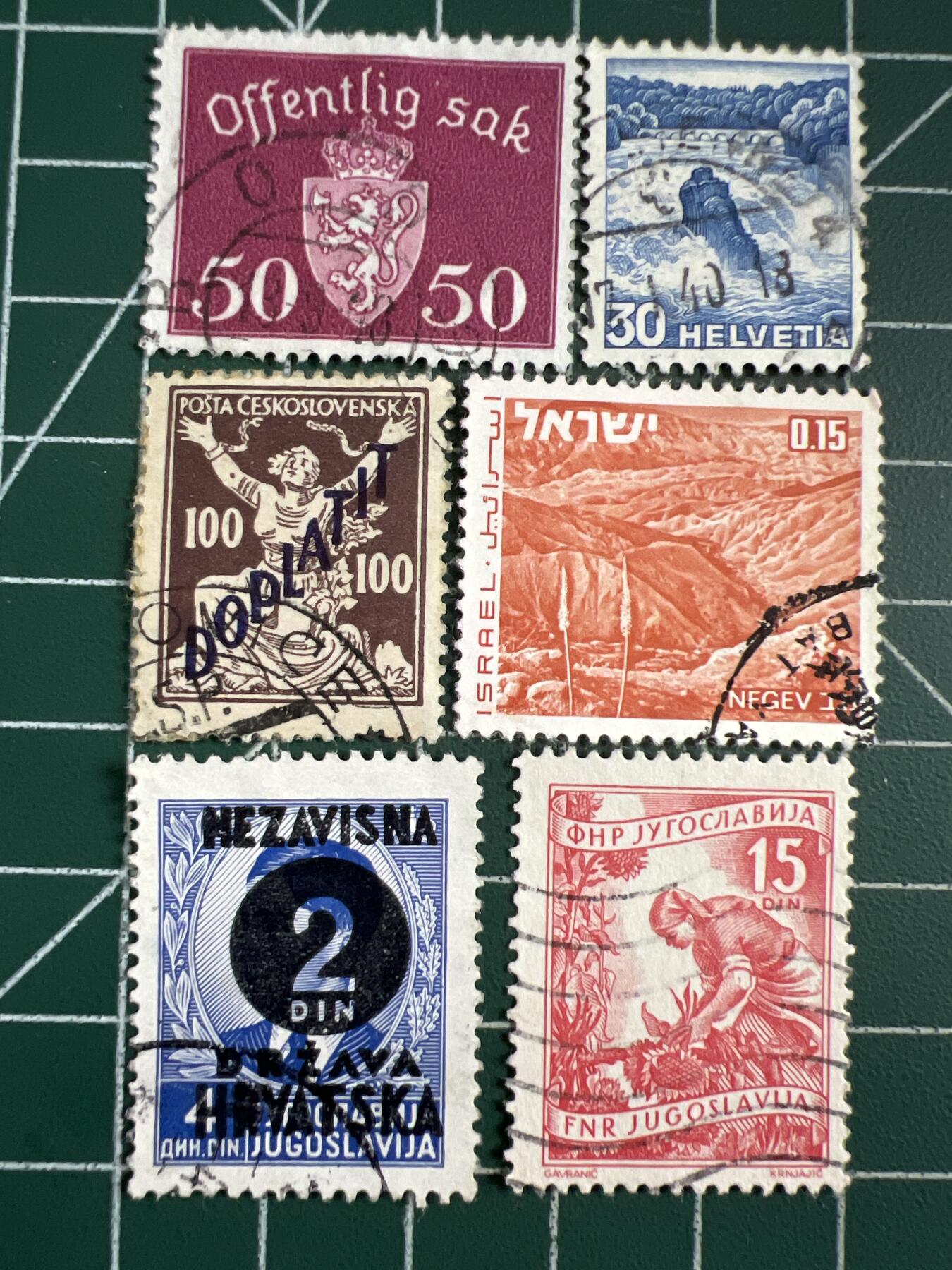 第652期 邮票专场 （无押金，捡漏，全场50包邮，偏远地区除外，接收代拍业务，本店十天发一次货） 邮票24