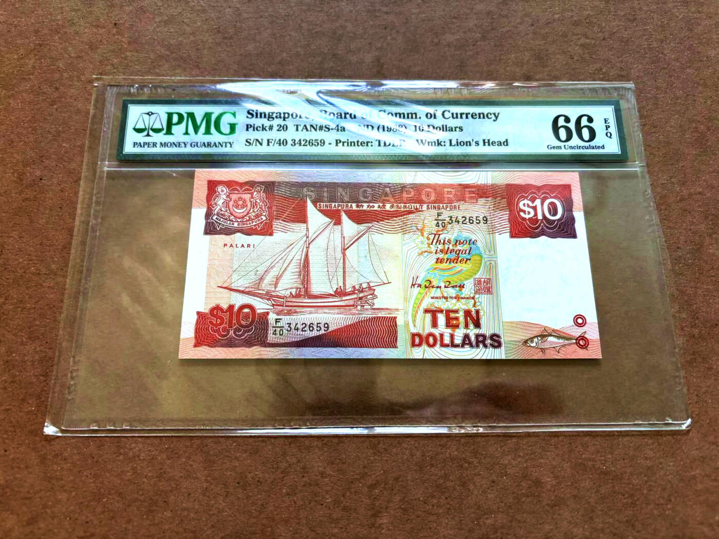 【Blue Auction】✨世界纸币精拍第503期【精】 新加坡 1988年10元 PMG66EPQ 