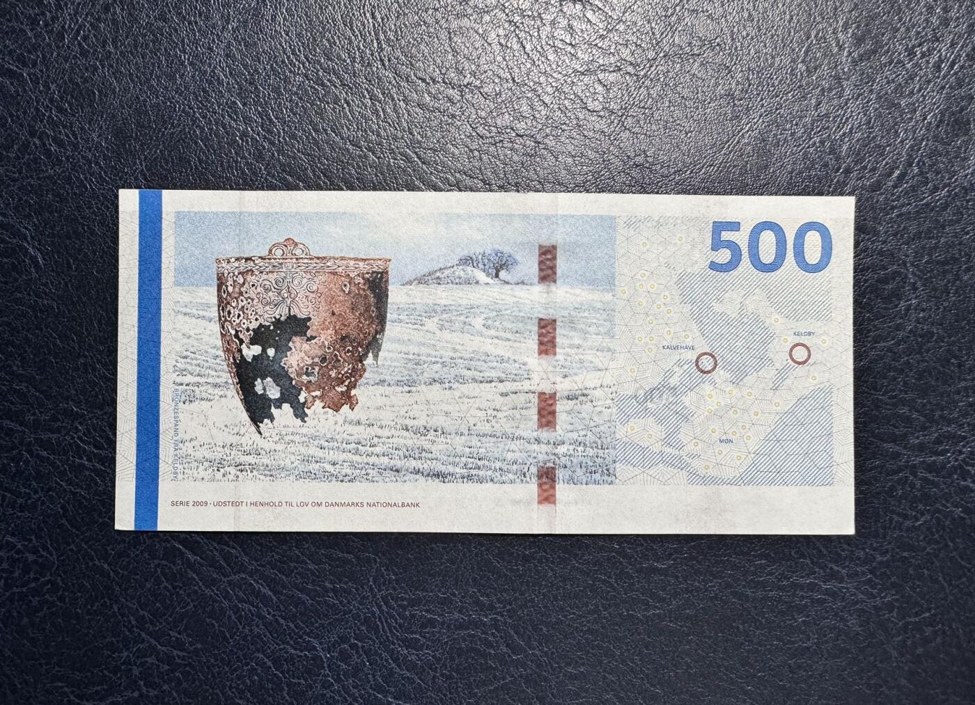 收藏联盟Quantum Auction 第360期拍卖  丹麦2011年500克朗 品相UNC AA冠  一角有瑕疵 