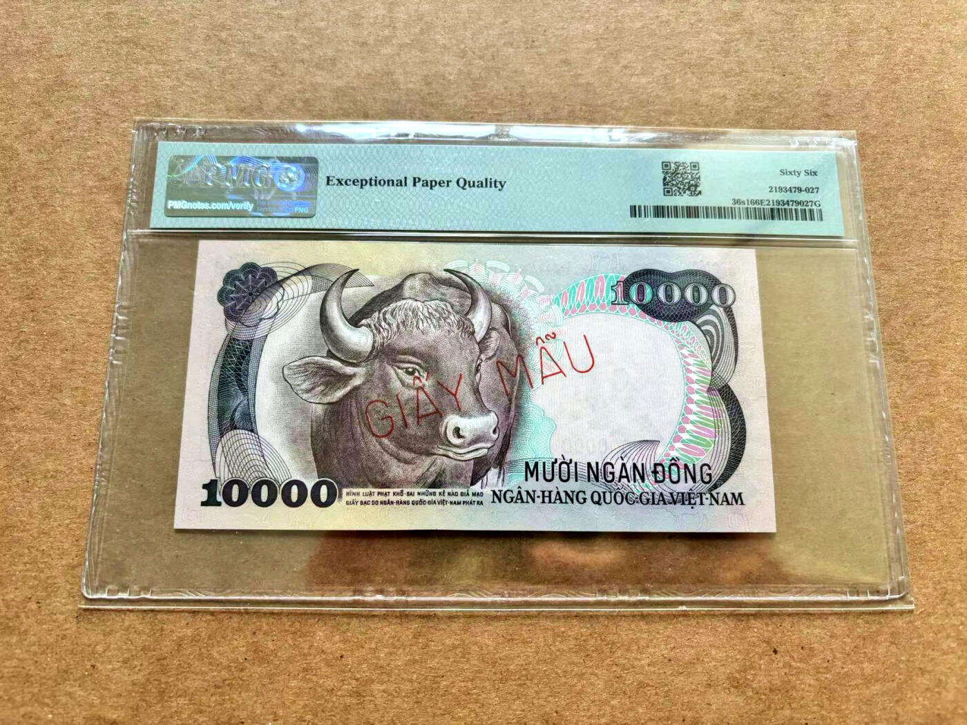 【Blue Auction】✨世界纸币精拍第503期【精】 南越 1975年10000盾 最高值 经典水牛 未发行版本 样钞 PMG66EPQ 