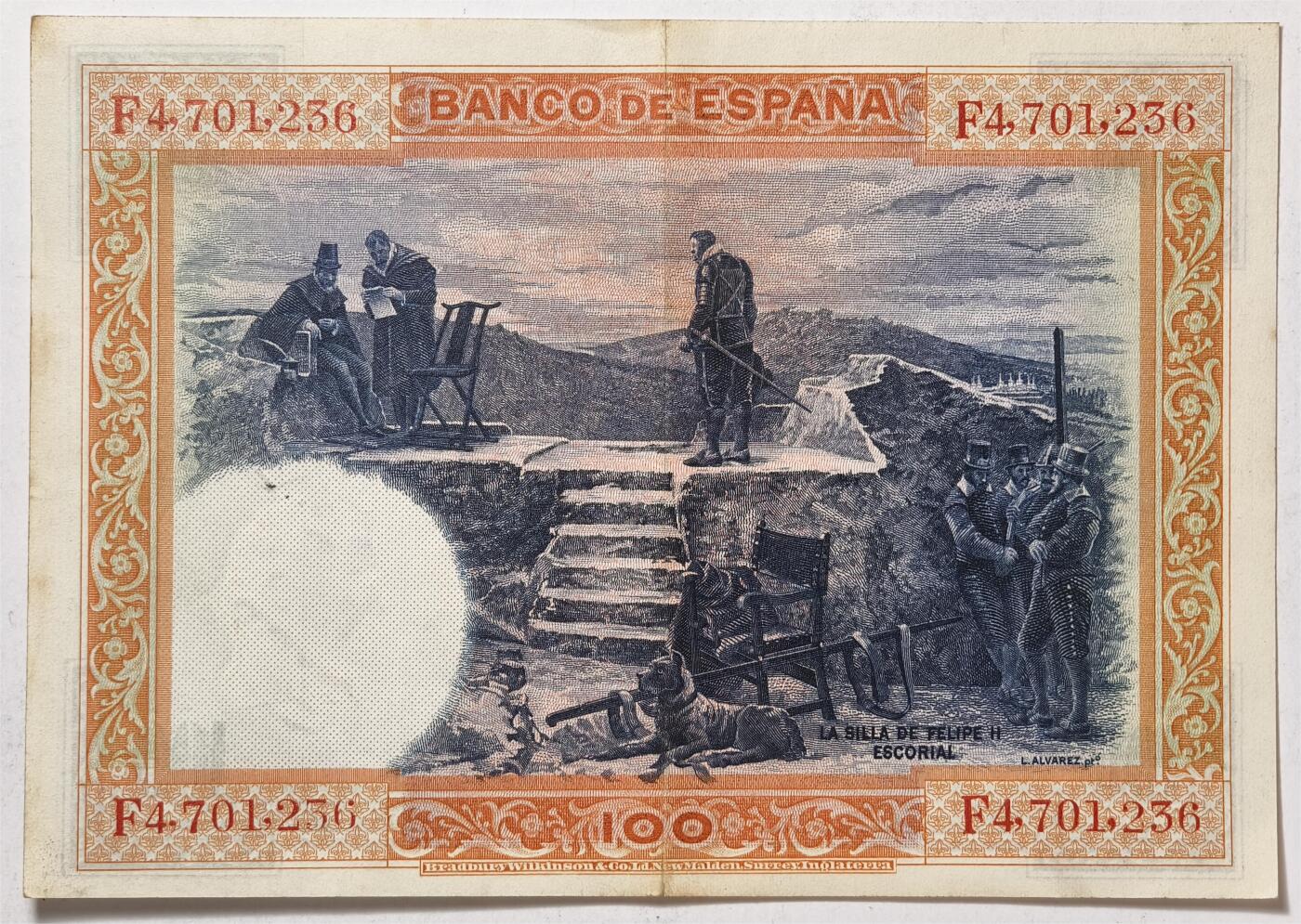 紫瑗钱币——第383期拍卖——纸币场 西班牙 1925年 油画《腓力二世的座椅》 100比塞塔 AU (P-69c)