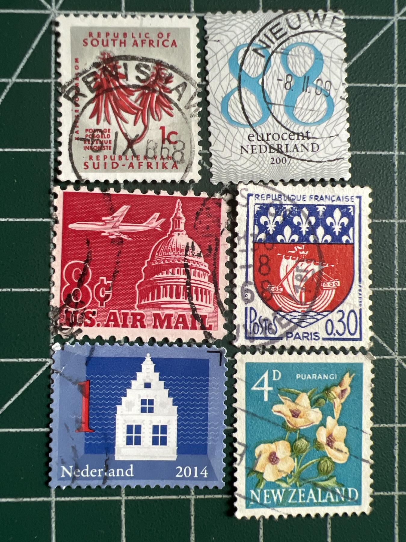 第653期 邮票专场 （无押金，捡漏，全场50包邮，偏远地区除外，接收代拍业务，本店十天发一次货） 邮票79