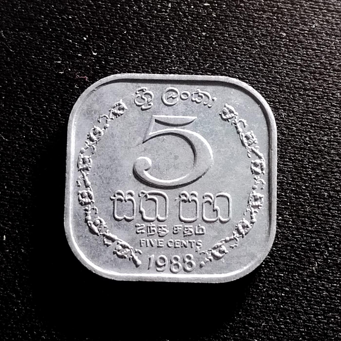 20240711 斯里兰卡