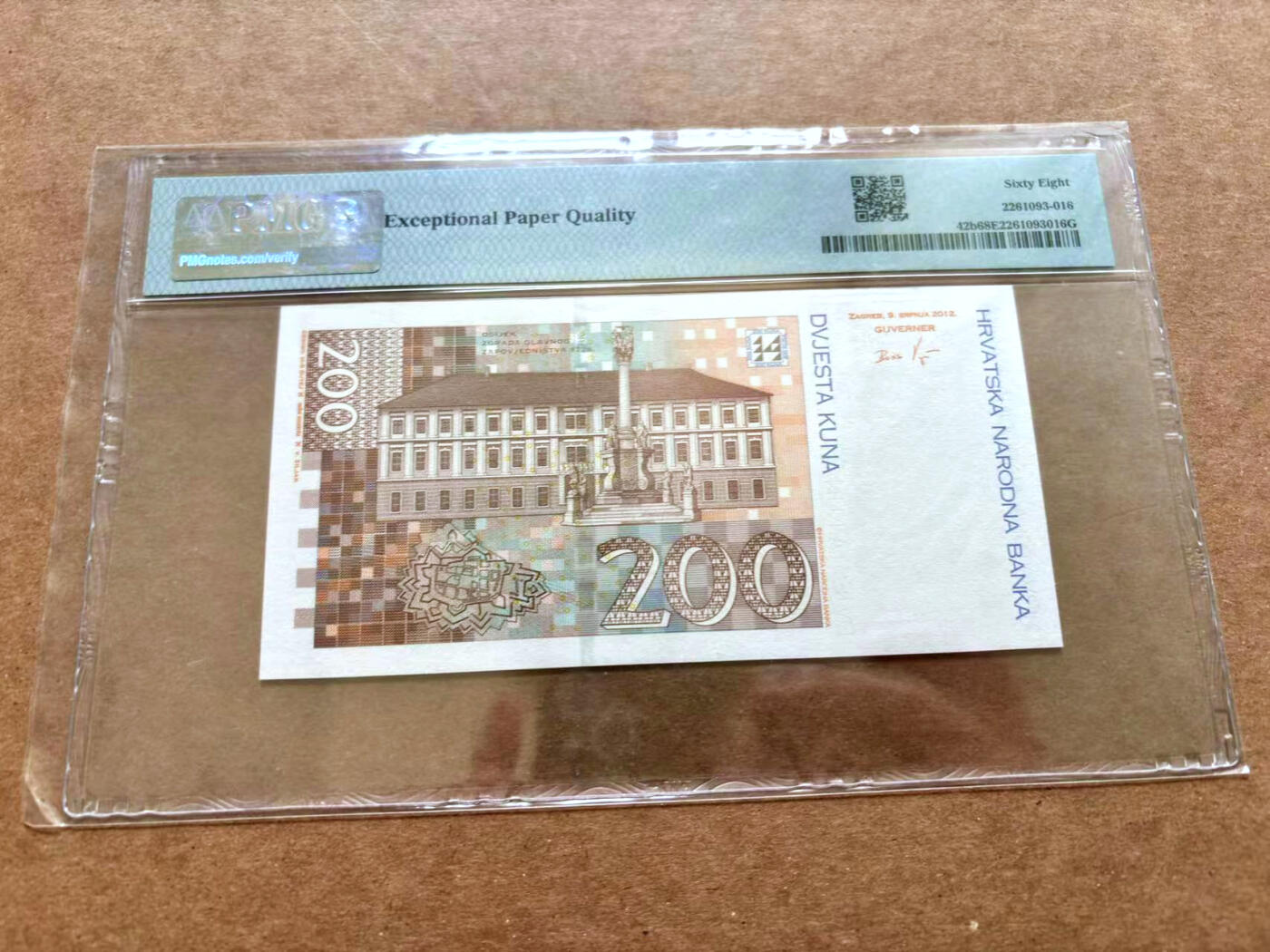 【Blue Auction】✨世界纸币精拍第503期【精】 克罗地亚 2012年200库纳 PMG68EPQ 超高分