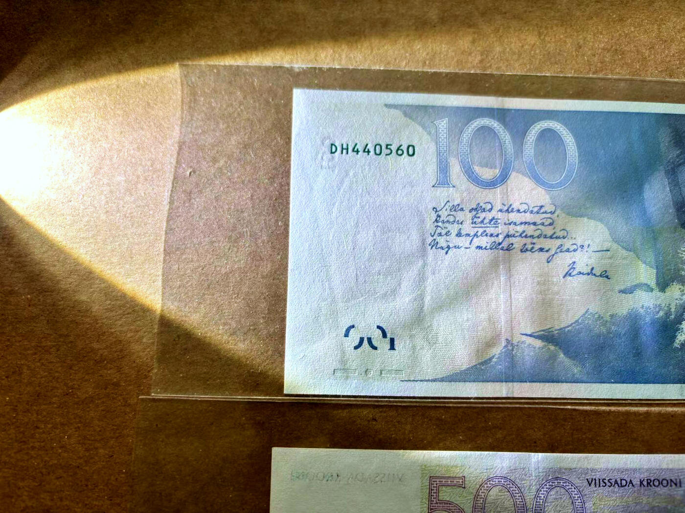 【Blue Auction】✨世界纸币精拍第503期【精】 【一组2张】爱沙尼亚 2000-2007年100-500克朗 UNC/UNC-