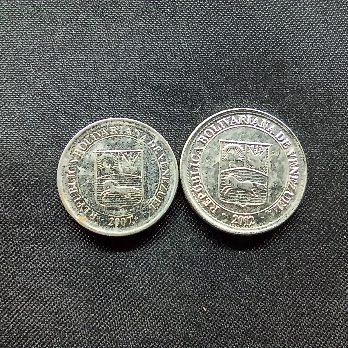 邮泉阁限时拍卖第十二场 各国硬币专场 委内瑞拉2枚