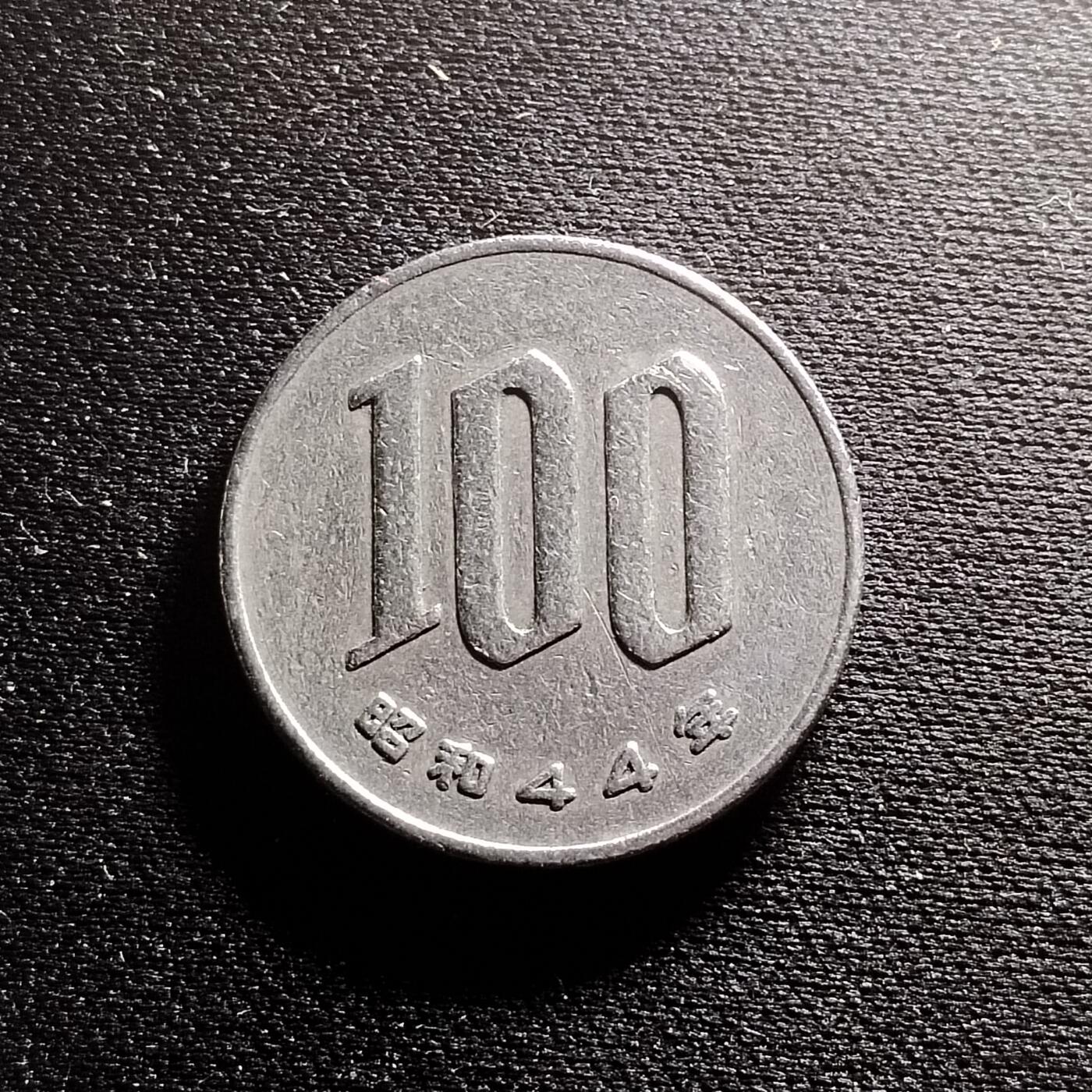 20240711 44