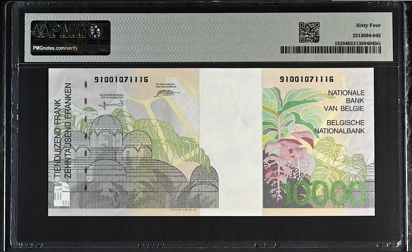 《张总收藏》158期-外币百拍周日场 比利时10000法郎 PMG64 1997年 比利时国王和王后 灯下无折无黄 或轻微荧光导致无E 裸币收藏首选 无4