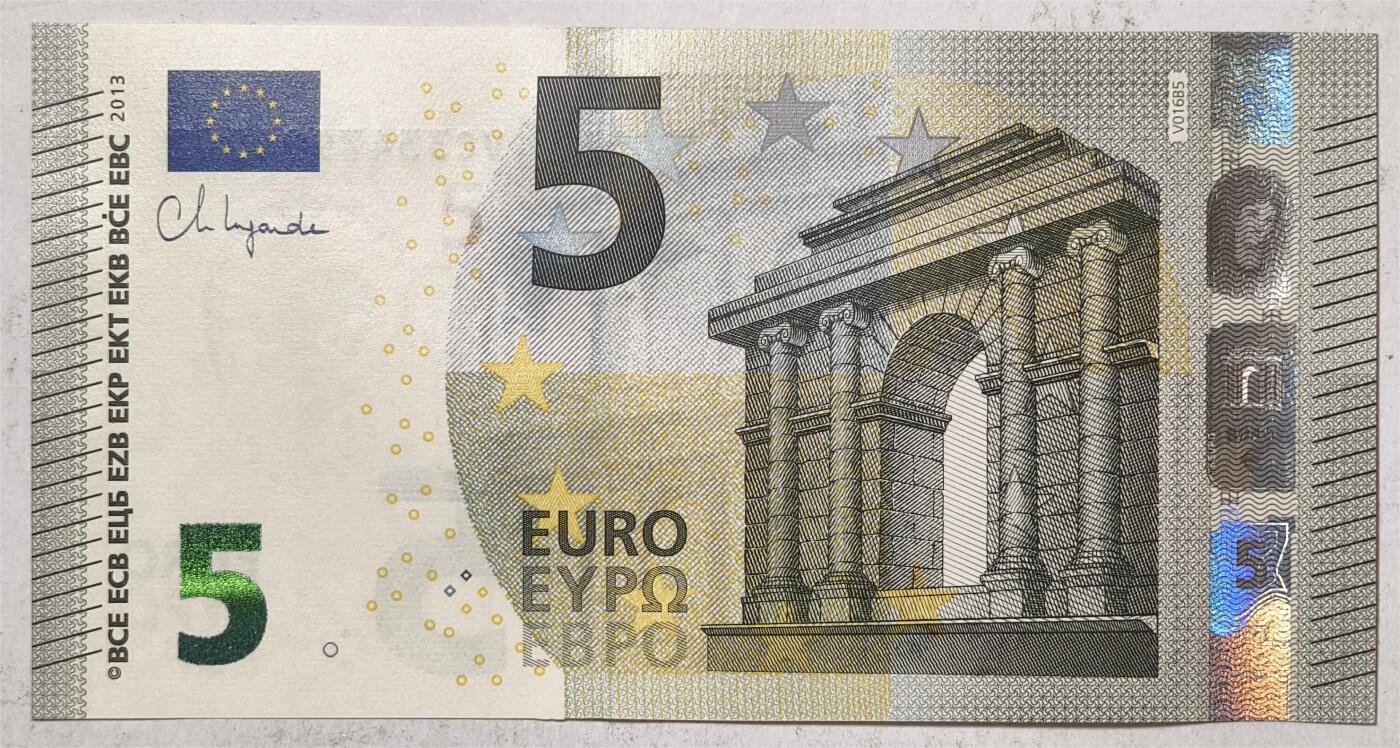 紫瑗钱币——第381期拍卖——纸币场 欧元 西班牙 2013年 加尔桥 5欧元 UNC