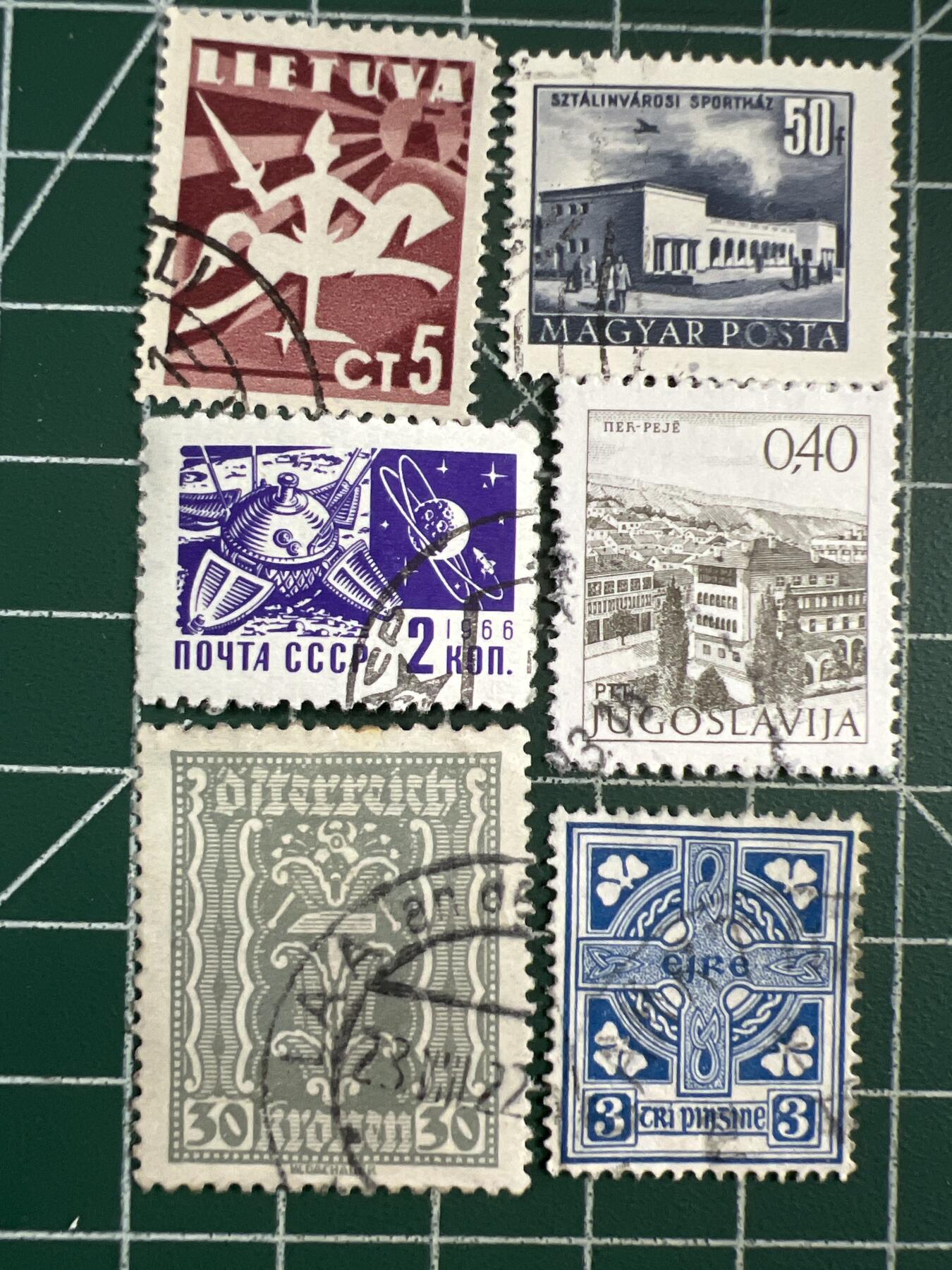 第652期 邮票专场 （无押金，捡漏，全场50包邮，偏远地区除外，接收代拍业务，本店十天发一次货） 邮票23