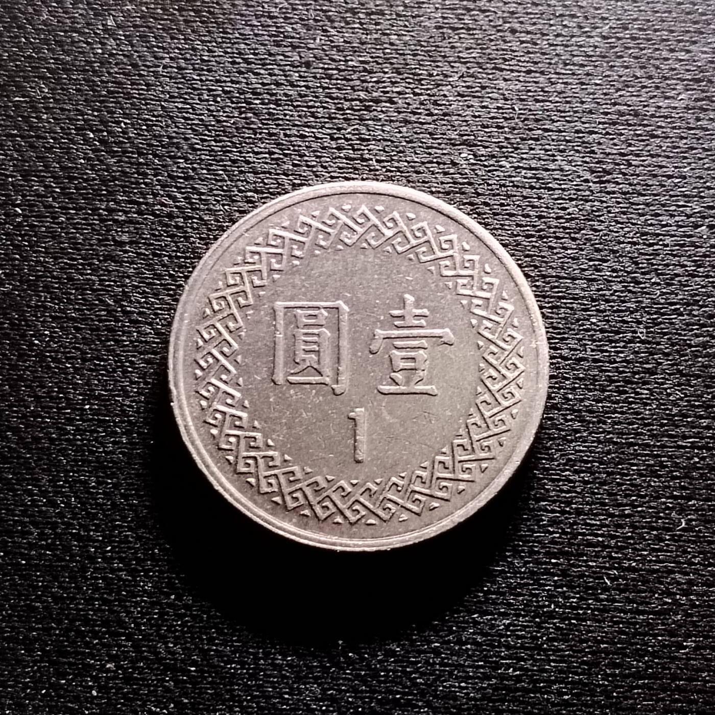 20240711 90