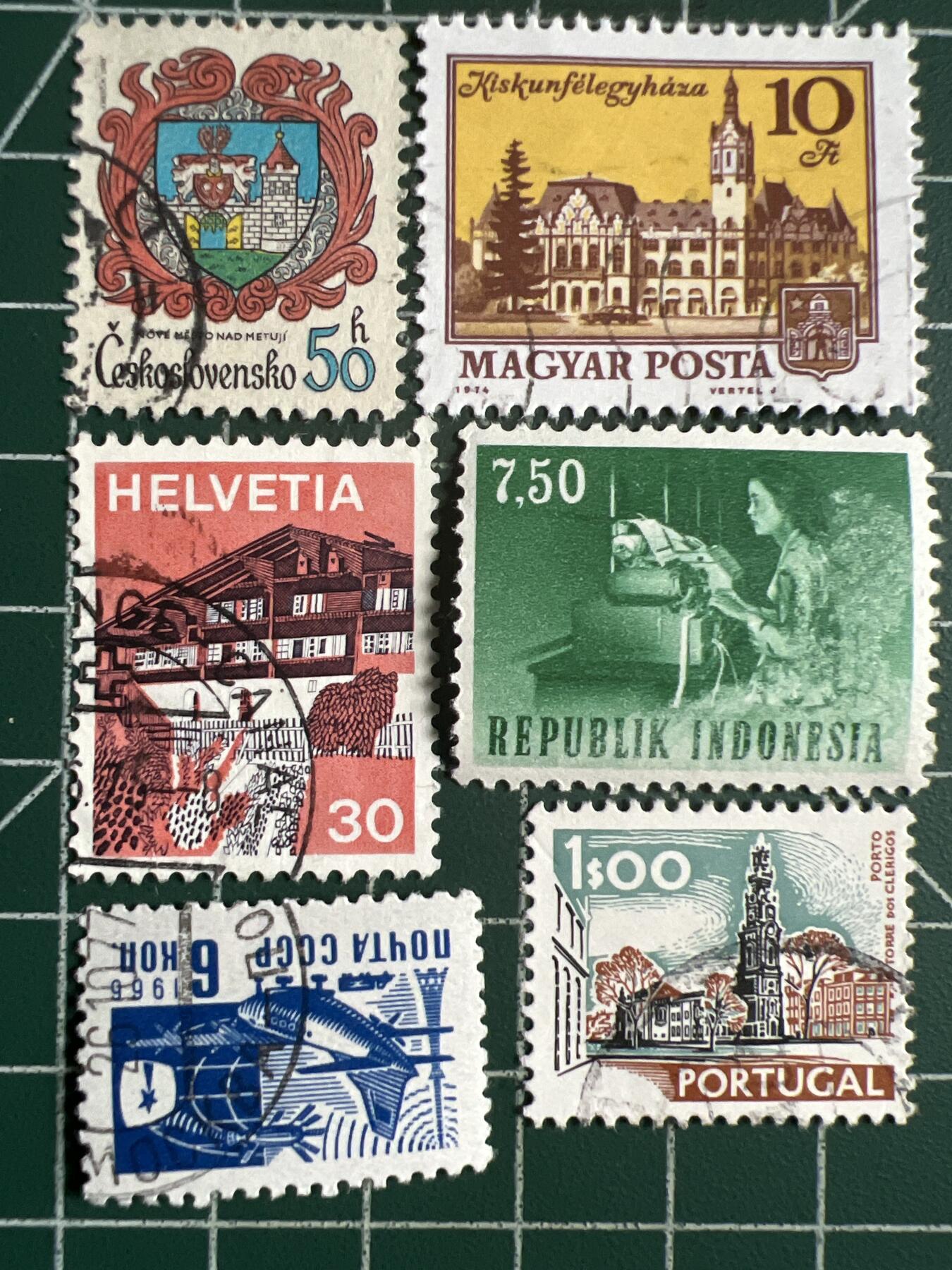 第654期 邮票专场 （无押金，捡漏，全场50包邮，偏远地区除外，接收代拍业务，本店十天发一次货） 邮票13