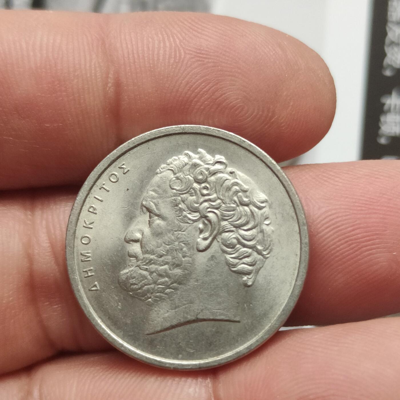英雄古币捡漏专场第一期无押金可累计捡漏，全场50包邮，偏远地区除外。 希腊十分
