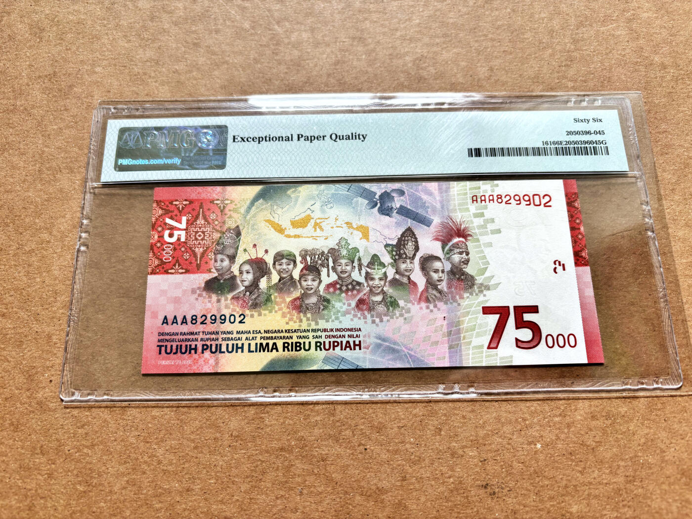 【Blue Auction】✨世界纸币精拍第503期【精】 【AAA冠无47】印尼 2020年75000卢比 PMG66EPQ 