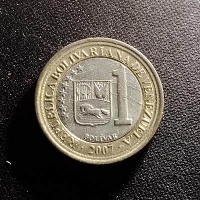 20240711 玻利维亚