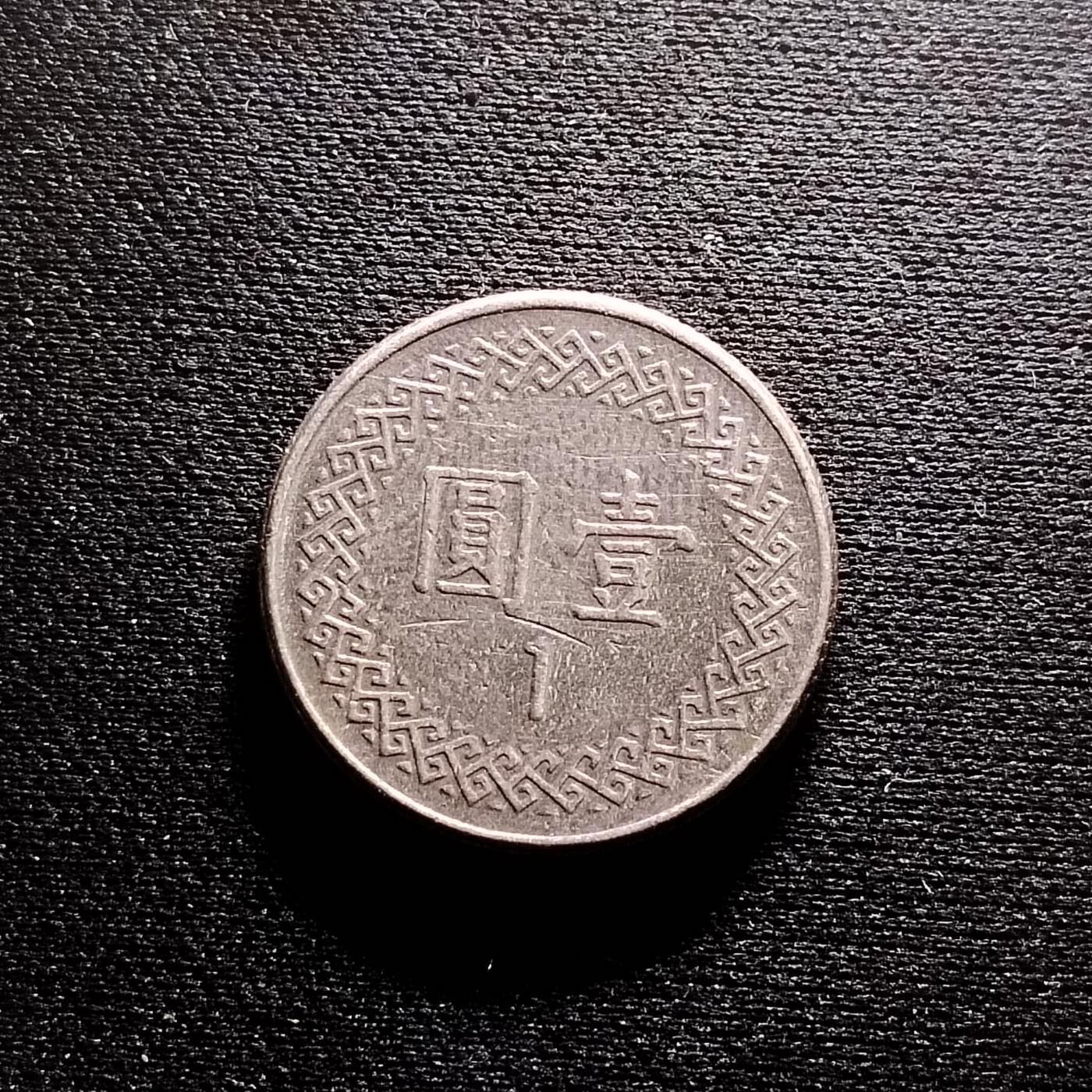 20240711 73