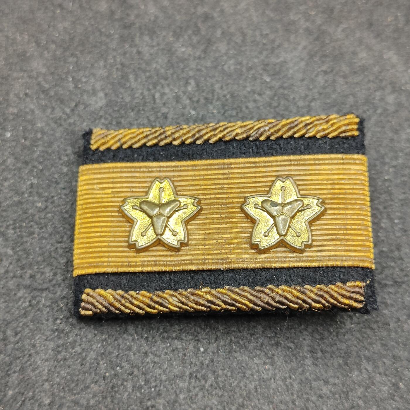 全场0元起拍 第173期 咸鱼国勋章拍卖专场 7月14日（周日）下午6：00开始 日本刺绣阶级胸章 消防团副团长阶级