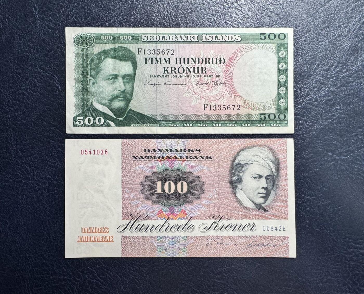 收藏联盟Quantum Auction 第360期拍卖  冰岛1961年500克朗和丹麦1984年100克朗 非全新 品相如图