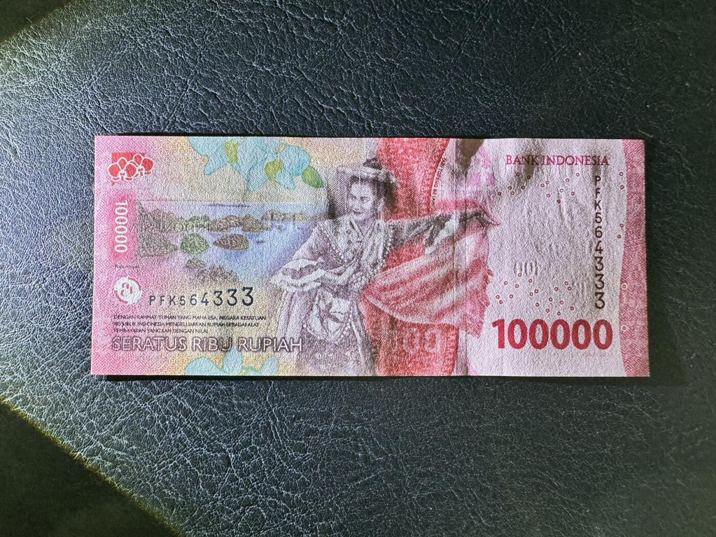 收藏联盟Quantum Auction 第360期拍卖  印度尼西亚2022年100000卢比豹子号 品相全新UNC