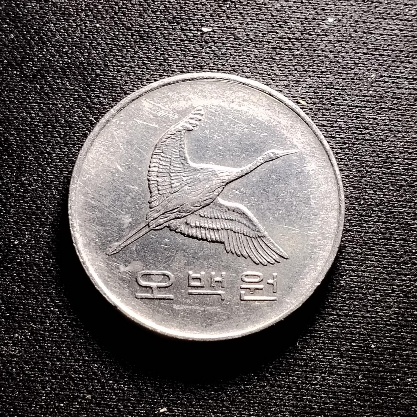 20240711 高值500