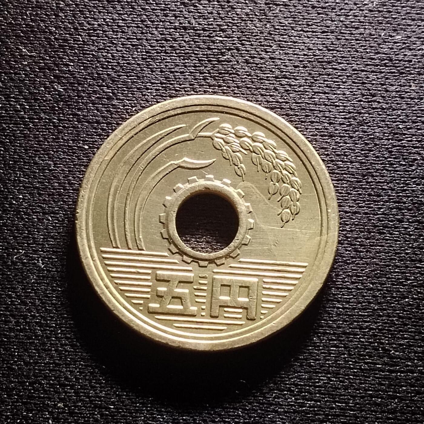 20240711 63