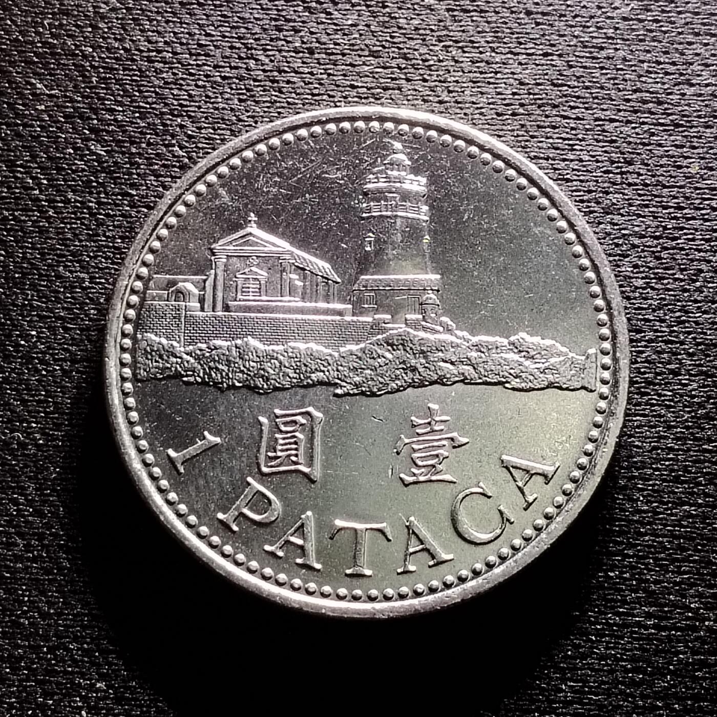 20240711 2007