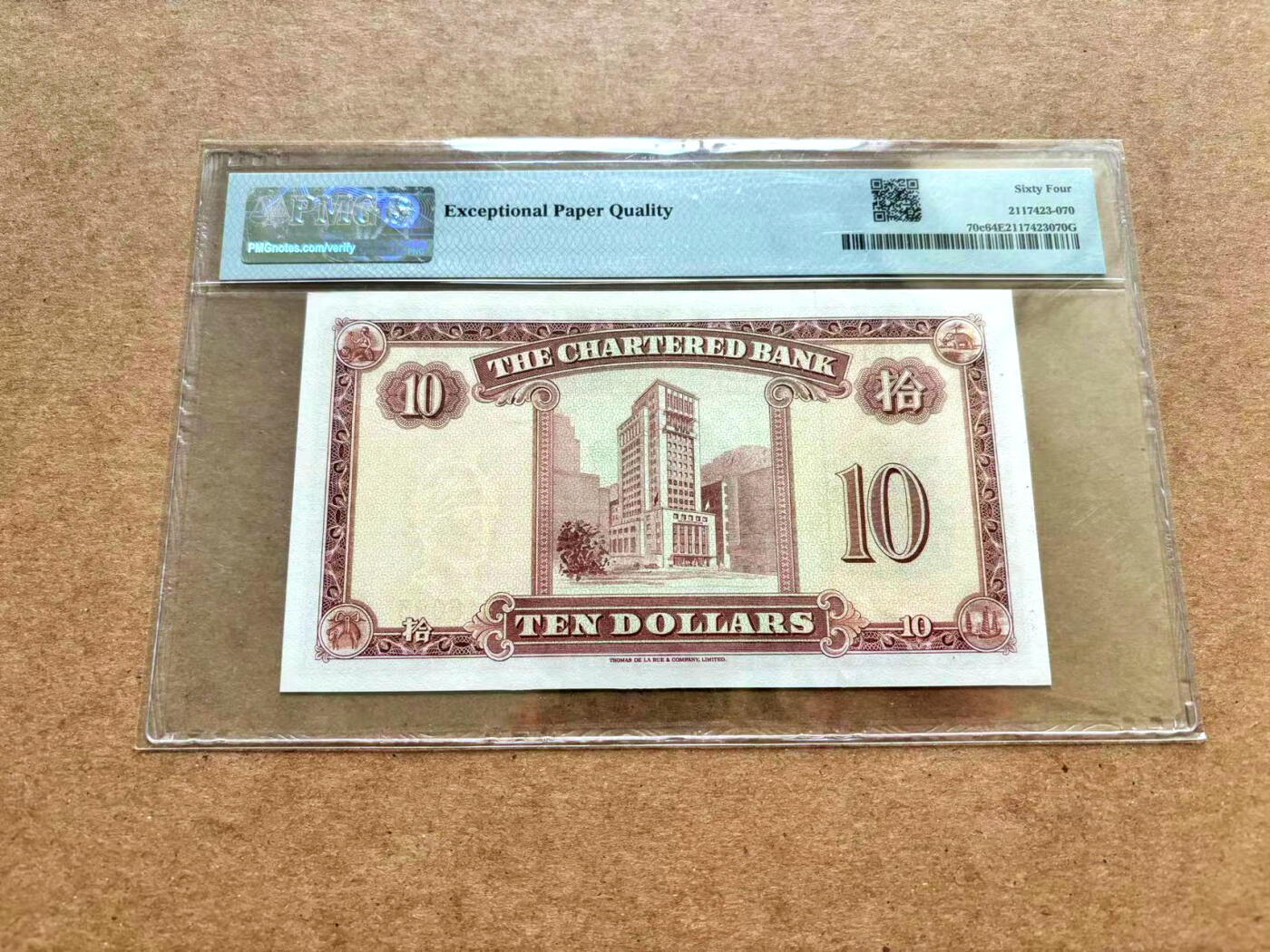 【Blue Auction】✨世界纸币精拍第503期【精】 【无47】香港 渣打 1962-70年10元 红钥匙 PMG64EPQ 