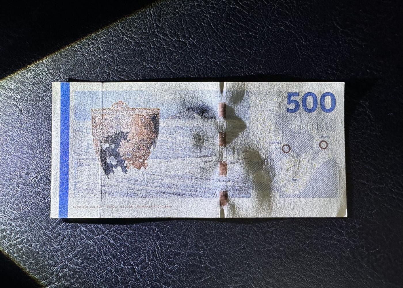 收藏联盟Quantum Auction 第360期拍卖  丹麦2011年500克朗 品相UNC AA冠  一角有瑕疵 
