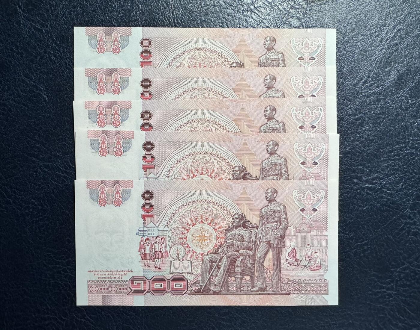 收藏联盟Quantum Auction 第360期拍卖  泰国1994年版100泰铢五张 品相全新UNC  号码无4