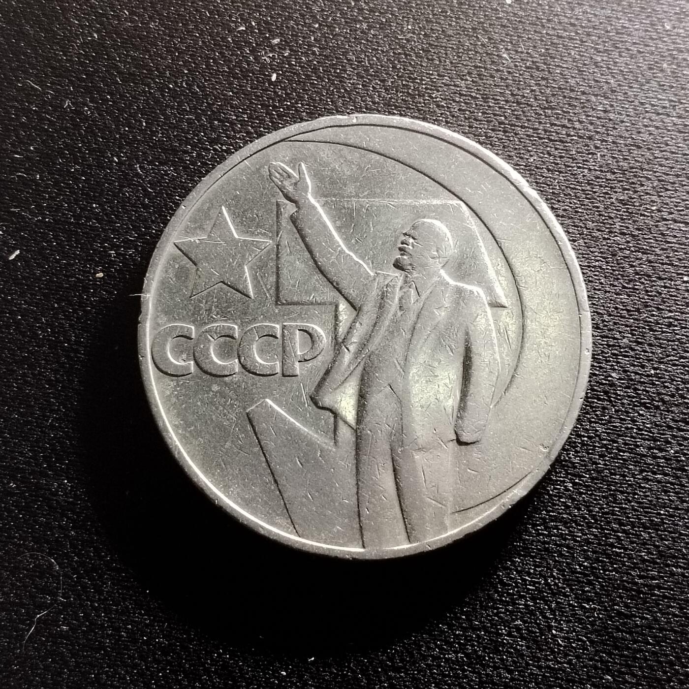 20240711 纪念币