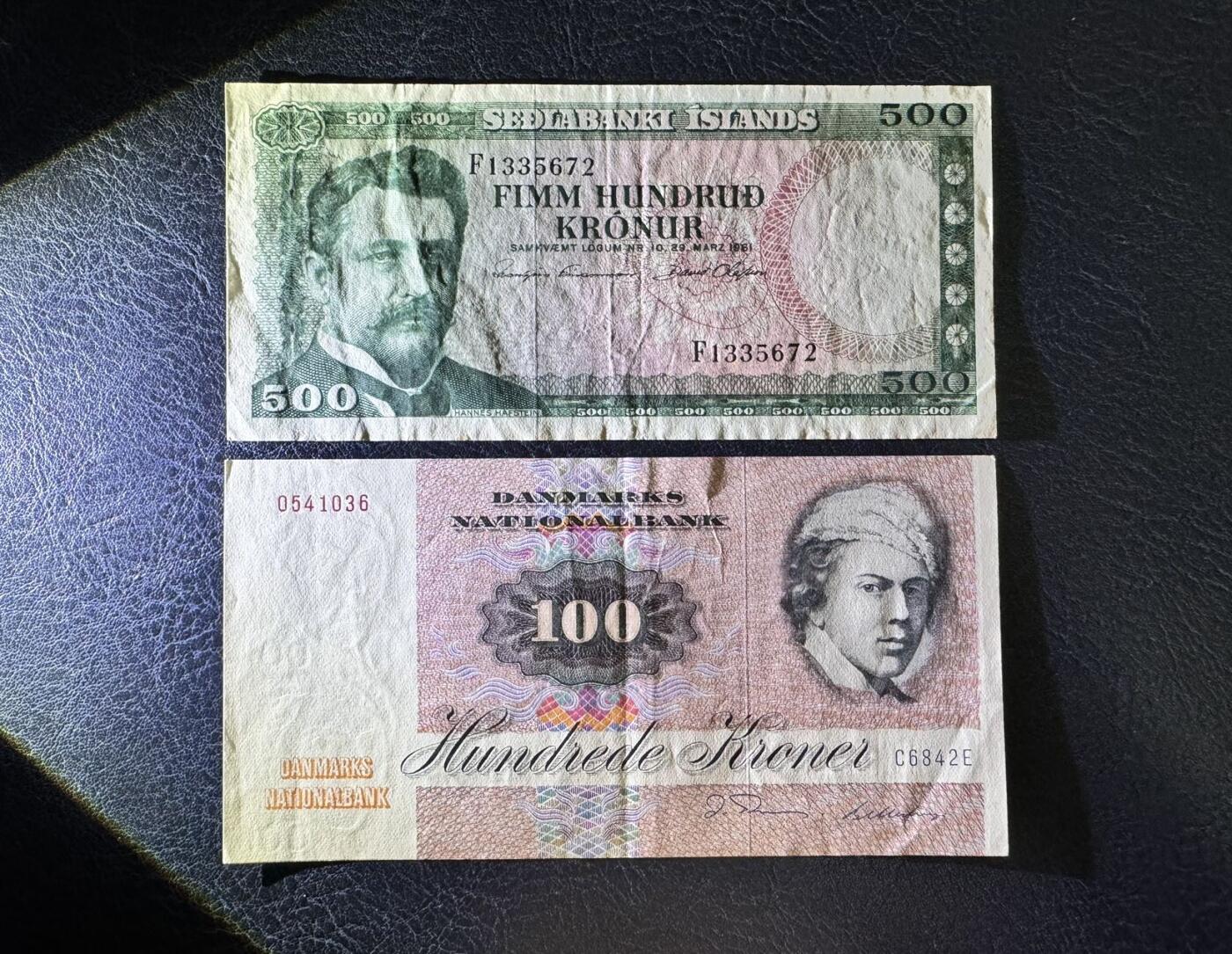 收藏联盟Quantum Auction 第360期拍卖  冰岛1961年500克朗和丹麦1984年100克朗 非全新 品相如图