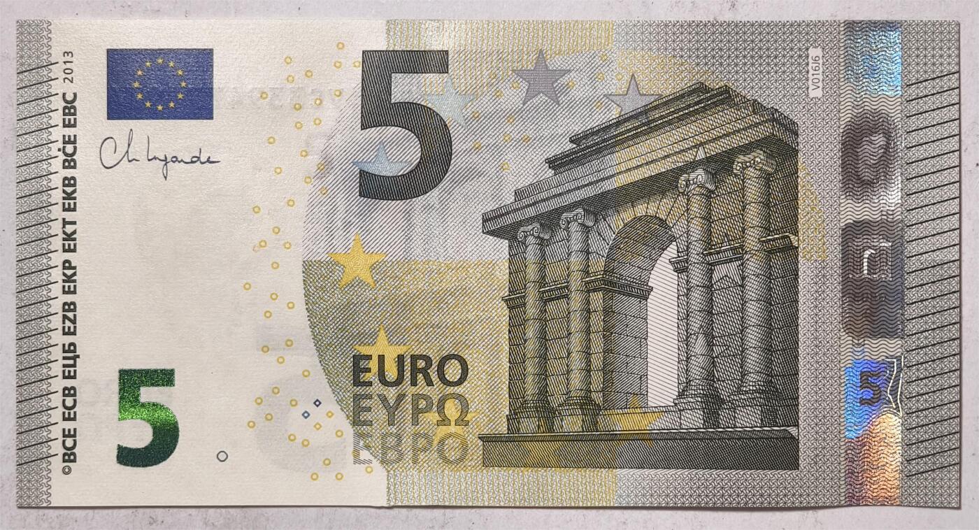 紫瑗钱币——第381期拍卖——纸币场 欧元 西班牙 2013年 加尔桥 5欧元 UNC