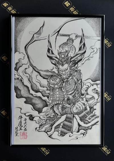 【IPS嘉年华】2024展会精品卡牌专拍 - 【手绘原画】（张建东） 平天大圣 牛魔王 A3尺寸 框尺寸30.5cm*43cm