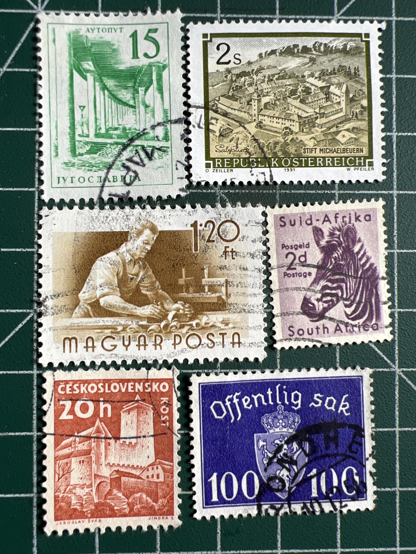 第653期 邮票专场 （无押金，捡漏，全场50包邮，偏远地区除外，接收代拍业务，本店十天发一次货） 邮票13